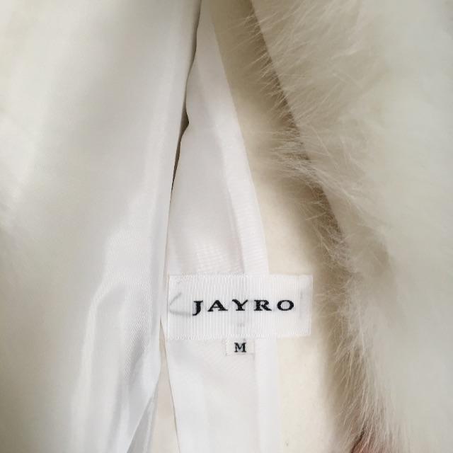 JILLSTUART(ジルスチュアート)のJAYRO ファーコート レディースのジャケット/アウター(ロングコート)の商品写真