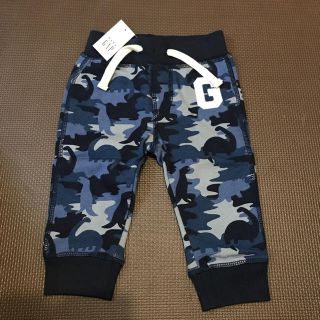 ベビーギャップ(babyGAP)のカピ様専用 値下げ‼︎未使用♡babygap♡カモフラ柄(パンツ)