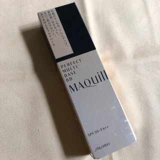 マキアージュ(MAQuillAGE)のパーフェクトマルチベース BB(化粧下地)