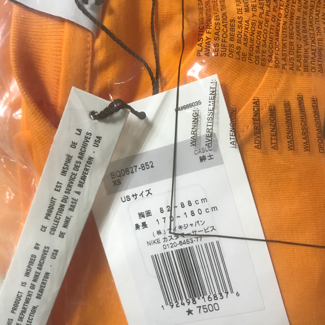 【オレンジXS】NIKE × OFFWHITE NRG A6 TEE メンズのトップス(Tシャツ/カットソー(半袖/袖なし))の商品写真