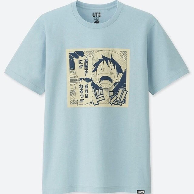 Uniqlo 完売品 送料無料 One Piece ルフィ Tシャツ L ジャンプ50周年の通販 By カヌレ S Shop ユニクロならラクマ Uniqlo 完売品 送料無料 One Piece ルフィ Tシャツ L ジャンプ50周年の通販 By カヌレ S Shop ユニクロならラクマ