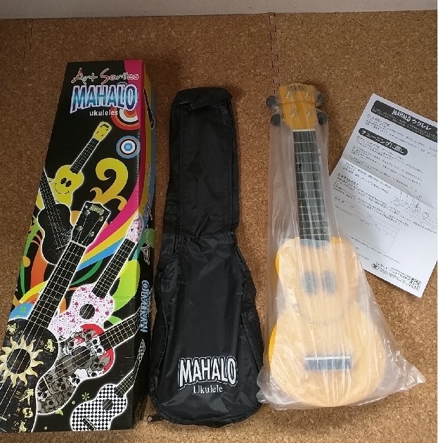 【新品】MAHALO　ウクレレ　黄色　スマイル 楽器のウクレレ(ソプラノウクレレ)の商品写真