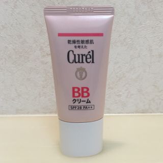 キュレル(Curel)の☆キュレル BBクリーム☆(BBクリーム)