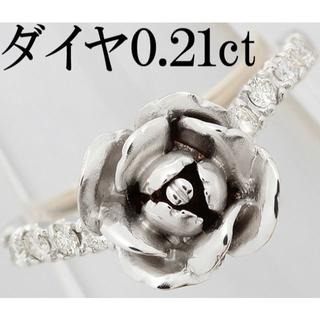 バラ 薔薇 ダイヤ 0.2ct K14WG リング 指輪 13号(リング(指輪))