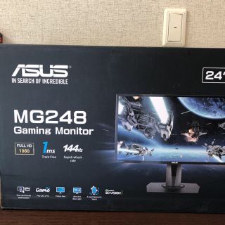 エイスース(ASUS)のASUS MG248Q ゲーミングモニター 144hz(ディスプレイ)