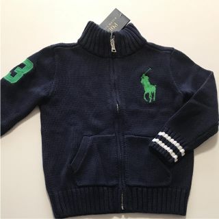 ラルフローレン(Ralph Lauren)の☆新品☆ RALPH LAUREN ニット アウター(ニット)