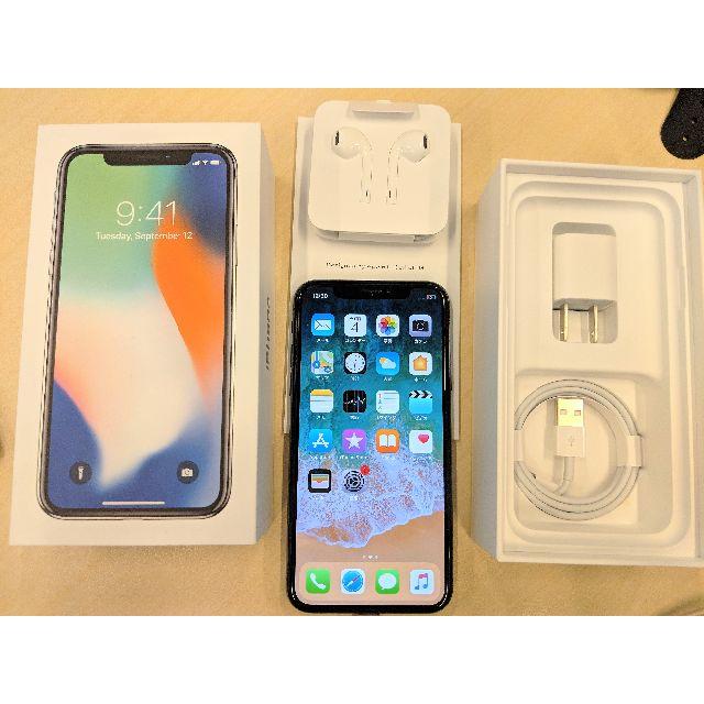 Apple iPhone X 64GB SIMロック解除ずみ