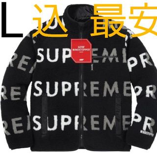 シュプリーム(Supreme)のmon様専用(ブルゾン)