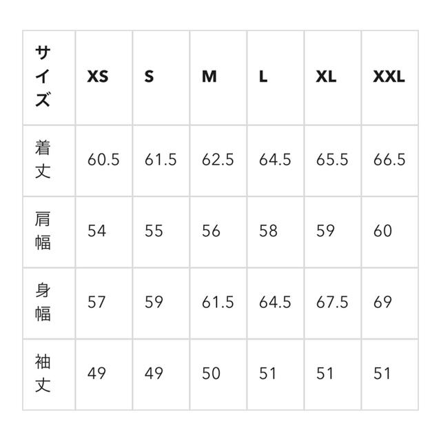 GU(ジーユー)のGU 𓇼マウンテンパーカ レディースのジャケット/アウター(ナイロンジャケット)の商品写真