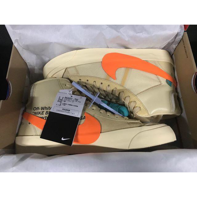 オフホワイト OFF-WHITE NIKE Blazer ブレーザー　27.5