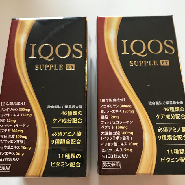 イクオス サプリ 2個セット コスメ/美容のヘアケア/スタイリング(ヘアケア)の商品写真