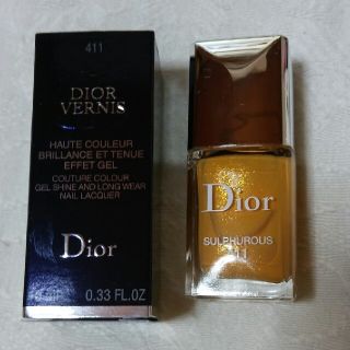 クリスチャンディオール(Christian Dior)のDior ヴェルニ限定色　411SULPHUROS(マニキュア)