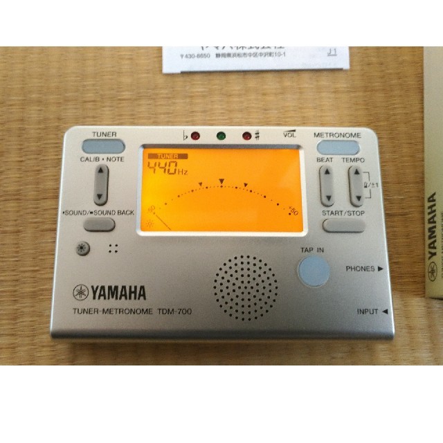 ヤマハ(ヤマハ)のTDM-700G

 楽器の管楽器(サックス)の商品写真