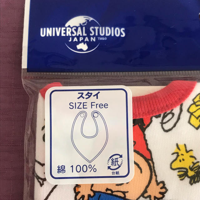 SNOOPY(スヌーピー)の専用☆USJ スヌーピースタイ キッズ/ベビー/マタニティのこども用ファッション小物(ベビースタイ/よだれかけ)の商品写真