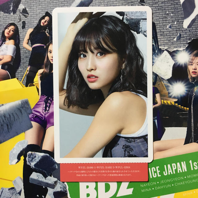 Waste(twice) - TWICE BDZ ハイタッチ券(モモ)の通販 by さやか's shop｜ウェストトゥワイスならラクマ