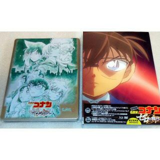 ゲオ限定 スチールブック付 名探偵コナン ゼロの執行人 Blu-ray 豪華盤 ...