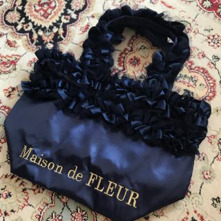 メゾンドフルール(Maison de FLEUR)の新品☆メゾンドフルール☆ダブルフリルハンドルトートバッグ(トートバッグ)