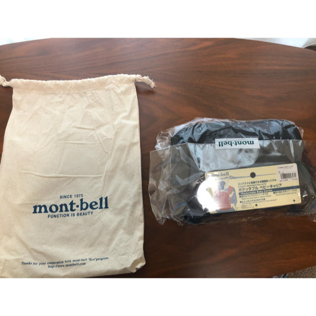 超歓迎 mont bell - 【新品】モンベル 抱っこ紐 ポケッタブル ベビーキャリア 抱っこひも/おんぶひも 超歓迎 mont bell - 【新品】モンベル 抱っこ紐 ポケッタブル ベビーキャリア 抱っこひも/おんぶひも