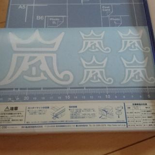 専用！！(アイドルグッズ)