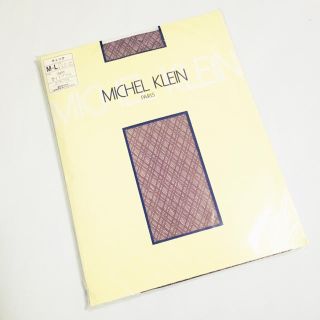 ミッシェルクラン(MICHEL KLEIN)の新品 ストッキング ♡ ライトプラム  チェック柄  M〜L(タイツ/ストッキング)