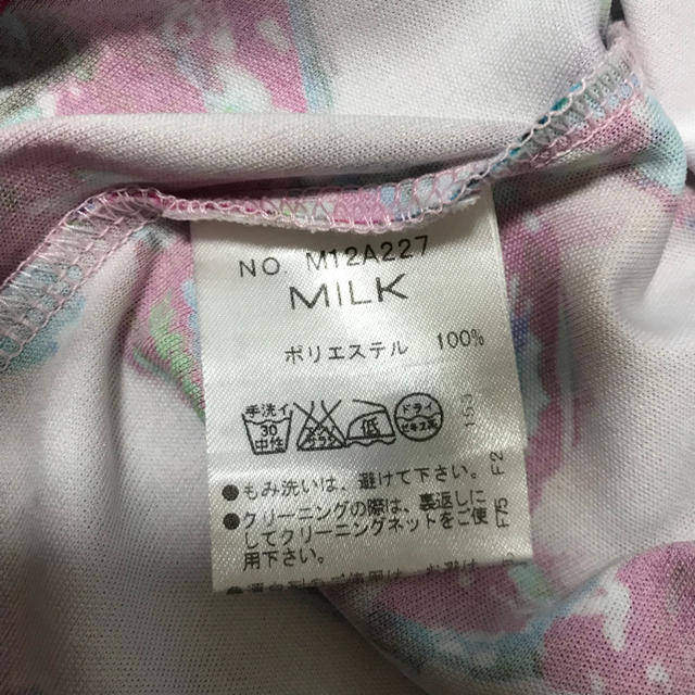 MILK(ミルク)の【値下げ不可】☆MILK☆パフスリーブTシャツ レディースのトップス(Tシャツ(半袖/袖なし))の商品写真