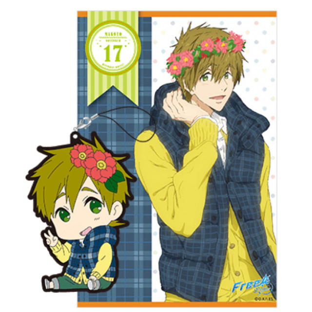 Free! 橘真琴 京アニ誕生日限定 ラバーストラップセット | フリマアプリ ラクマ Free! 橘真琴 京アニ誕生日限定 ラバーストラップセット | フリマアプリ ラクマ