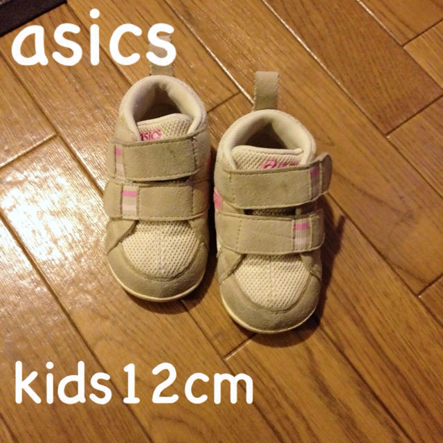 asics(アシックス)のasics ファーストシューズ キッズ/ベビー/マタニティのキッズ靴/シューズ(15cm~)(その他)の商品写真