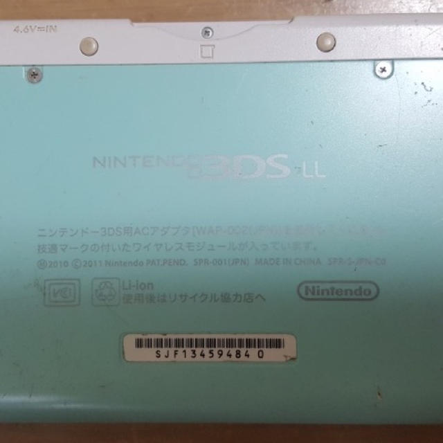 ニンテンドー3DS(ニンテンドー3DS)のNINTENDO 3DS LL エンタメ/ホビーのゲームソフト/ゲーム機本体(その他)の商品写真