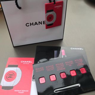 シャネル(CHANEL)のシャネル ノベルティ(口紅)