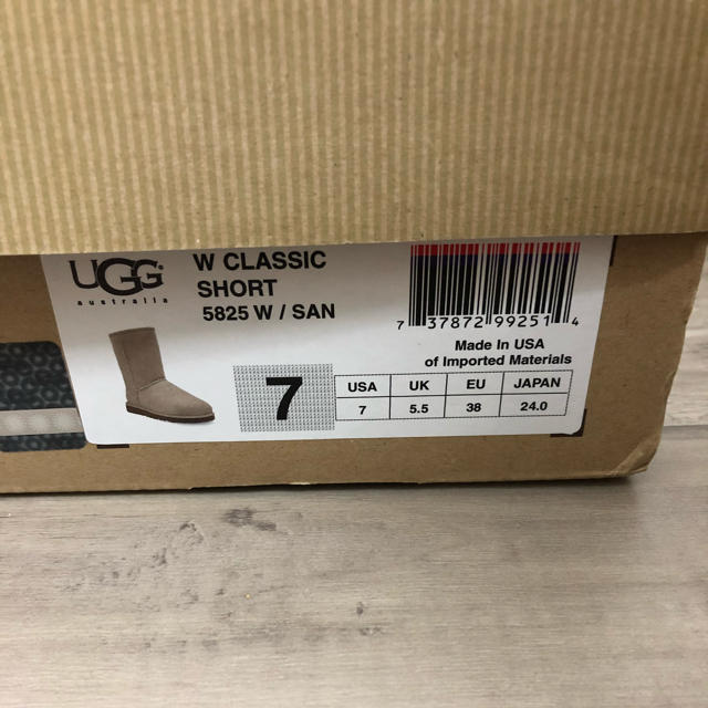 UGG(アグ)のUGG アグ ベージュ 定番色 箱あり 確実正規品 24cm レディースの靴/シューズ(ブーツ)の商品写真