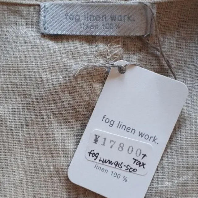 fog linen work(フォグリネンワーク)の定価1万9千円 数回着用(^-^) fog リネン コート カーディガン ローブ レディースのトップス(カーディガン)の商品写真