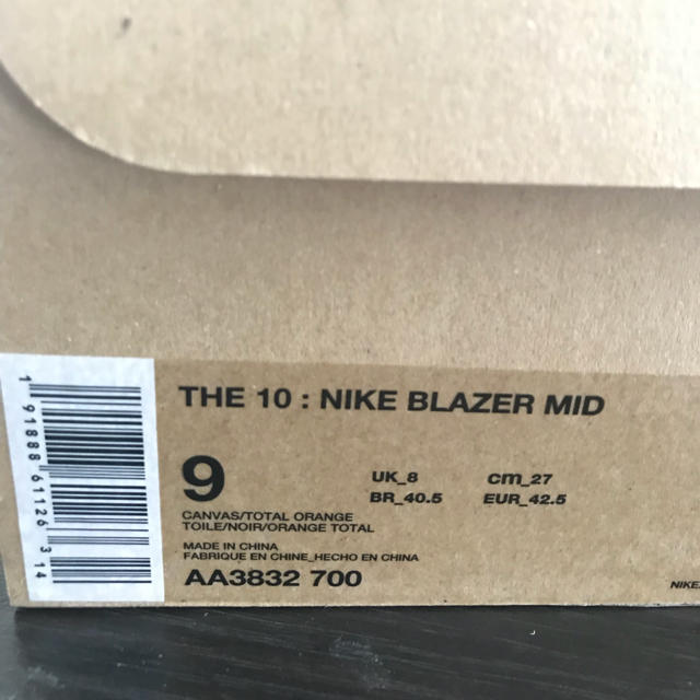 Nike off white BLAER MID THE TEN