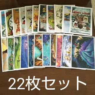 ディズニー(Disney)の★非売品★ 読売新聞 ディズニーアートコレクション 2017 22枚セット(ポスター)