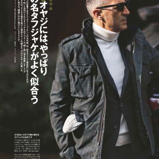 wjk - wjk M66 field jacketの通販 by はちべぇ's shop|ダブルジェー
