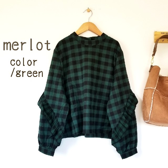 merlot(メルロー)のナーニ様 レディースのワンピース(ロングワンピース/マキシワンピース)の商品写真