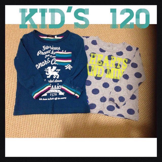 F.O.KIDS(エフオーキッズ)のキッズ 120セット。 キッズ/ベビー/マタニティのキッズ服男の子用(90cm~)(その他)の商品写真