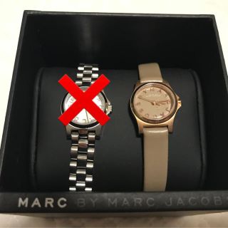 マークバイマークジェイコブス(MARC BY MARC JACOBS)の【むー様専用】マークバイマークジェイコブス ベージュ時計(腕時計)