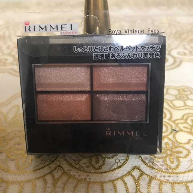 RIMMEL(リンメル)のリンメルヴィンテージアイズ014 コスメ/美容のベースメイク/化粧品(アイシャドウ)の商品写真