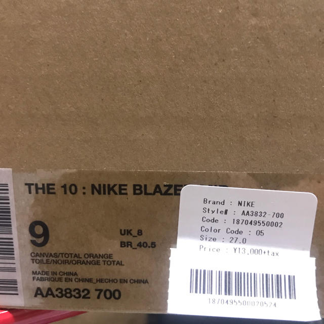 NIKE(ナイキ)の27cm  THE 10:NIKE BLAZER MID off-white メンズの靴/シューズ(スニーカー)の商品写真