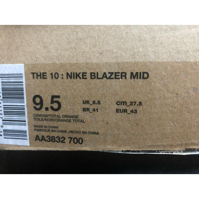 NIKE(ナイキ)のNike OFF-WHITE THE10 BLAZER 27.5cm メンズの靴/シューズ(スニーカー)の商品写真