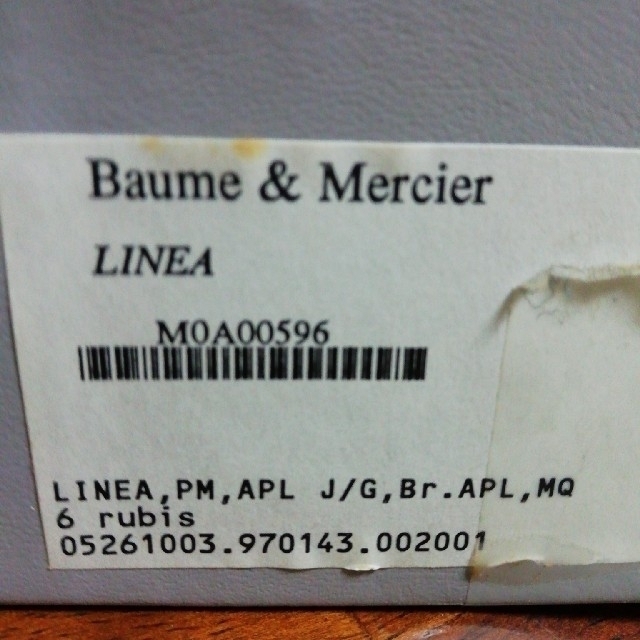 BAUME&MERCIER(ボームエメルシエ)の新品未使用☆　Baume＆Mercier LINEA　レディースウォッチ レディースのファッション小物(腕時計)の商品写真