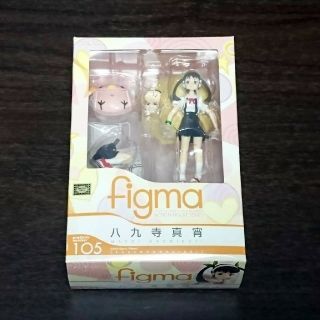 figma 化物語 八九寺真宵【物語シリーズ】(アニメ/ゲーム)