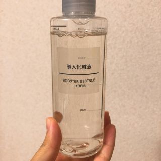 ムジルシリョウヒン(MUJI (無印良品))の無印良品 導入化粧液(ブースター/導入液)