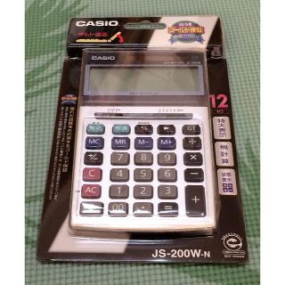 カシオ(CASIO)のミモザ様専用(その他)