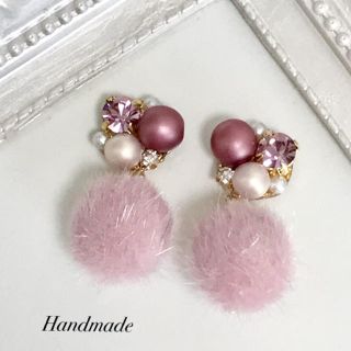 ピンクファーボールビジューピアス(ピアス)