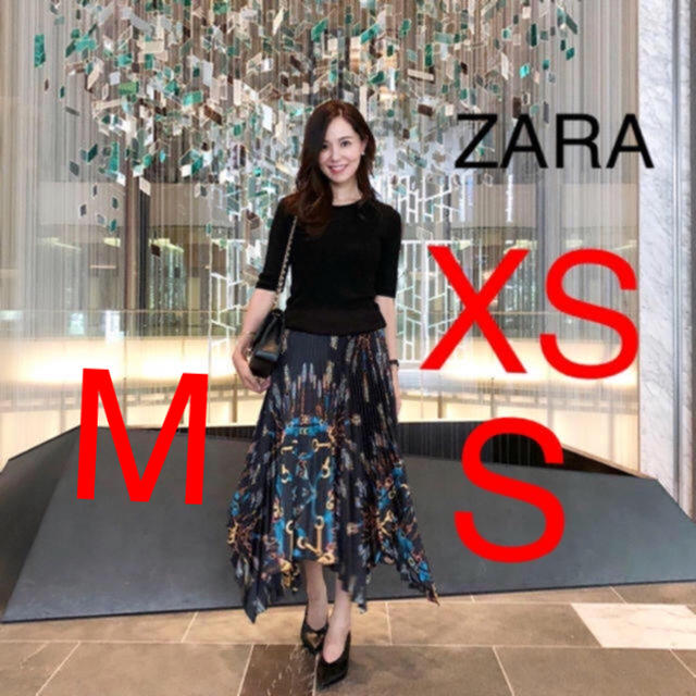 a463 ZARA ザラ スカート スカーフ プリント アシンメトリー