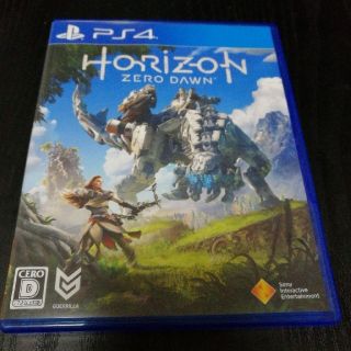 HORIZON ZERO DAWN ホライゾンゼロドーン(家庭用ゲームソフト)