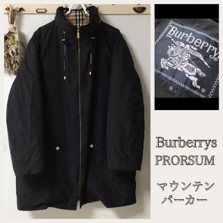 バーバリー(BURBERRY)の3 美品 バーバリー プローサム マウンテンパーカー(ブルゾン)