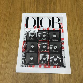 ディオール(Dior)のディオール コレクション(その他)