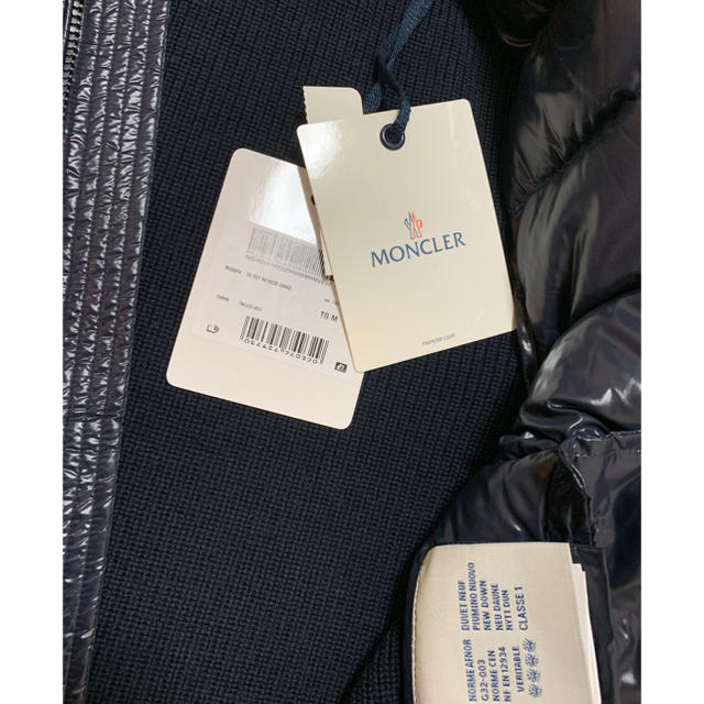MONCLER(モンクレール)のMONCLER カーディガン メンズのトップス(カーディガン)の商品写真